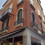 Apartamento Bighouse