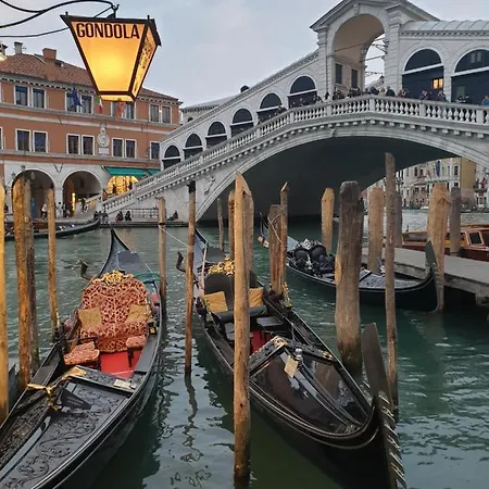 Διαμέρισμα Bighouse