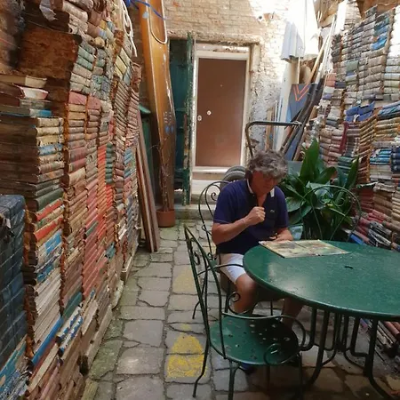 Bighouse Βενετία