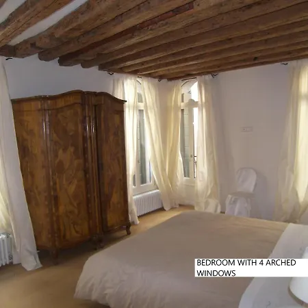 Bighouse Βενετία