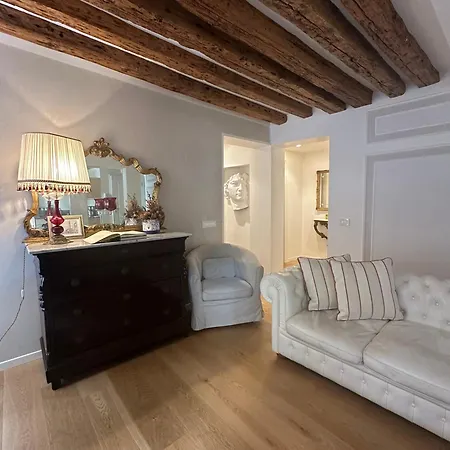 Διαμέρισμα Bighouse