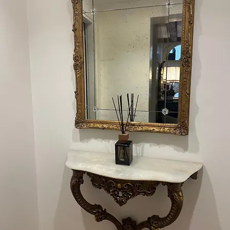 Bighouse Διαμέρισμα