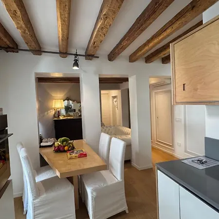 Bighouse Διαμέρισμα