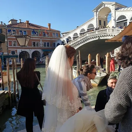 Bighouse * 베니스