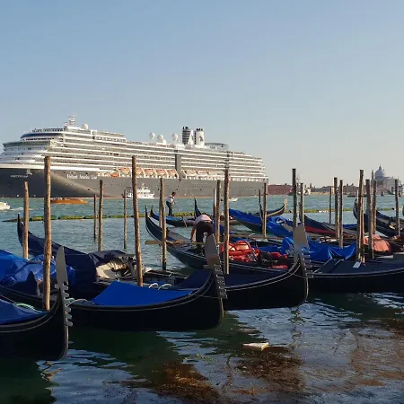 아파트 Bighouse 베니스